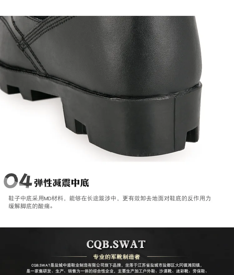 Manufacturers Direct Selling a Wave Combat Boots Desert Boots Hight-top Outdoor Tactical Boots Special Forces 07 Combat Boots Ou