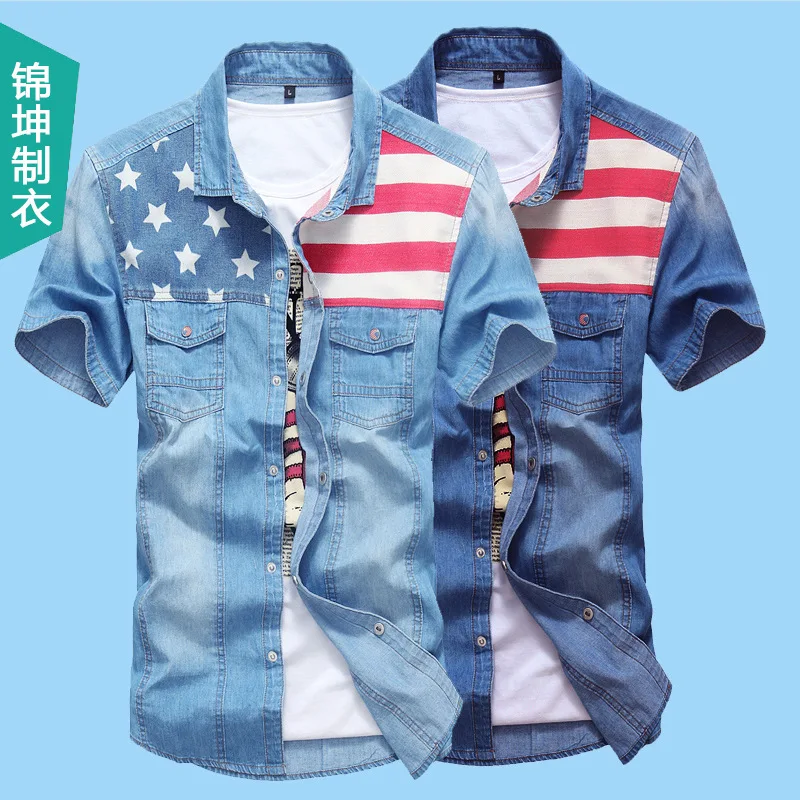 

2021 Summer New Men's Denim Shirt Flag Shirt Men's Short Sleeve Shirt