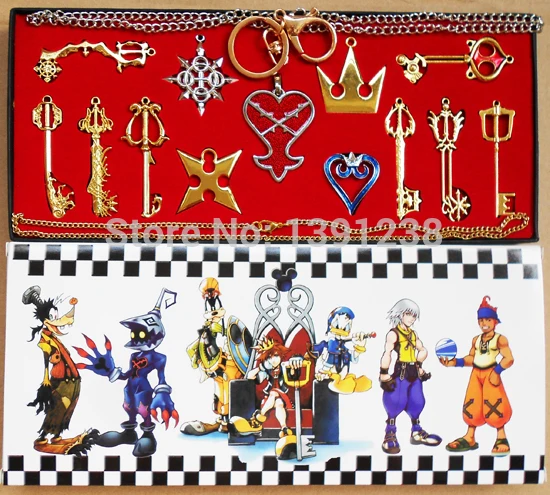 Новинка 13 шт./компл. Kingdom Hearts II подвеска для ключей + брелок набор оружия|keyblade kingdom