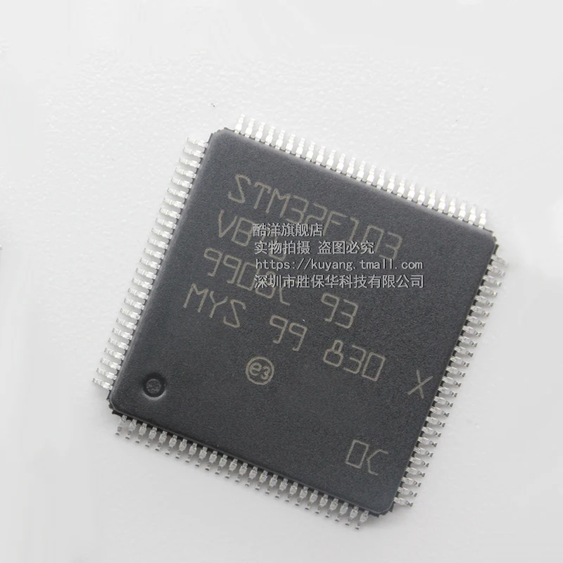 100% новый и оригинальный STM32F103VBT6 STM32F103 128KB 32 IC | Электроника