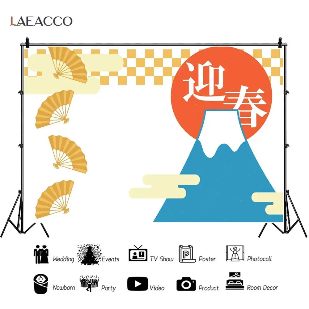 Laeacco японский фон для фотосъемки с изображением Фудзи новым годом фотостудии -