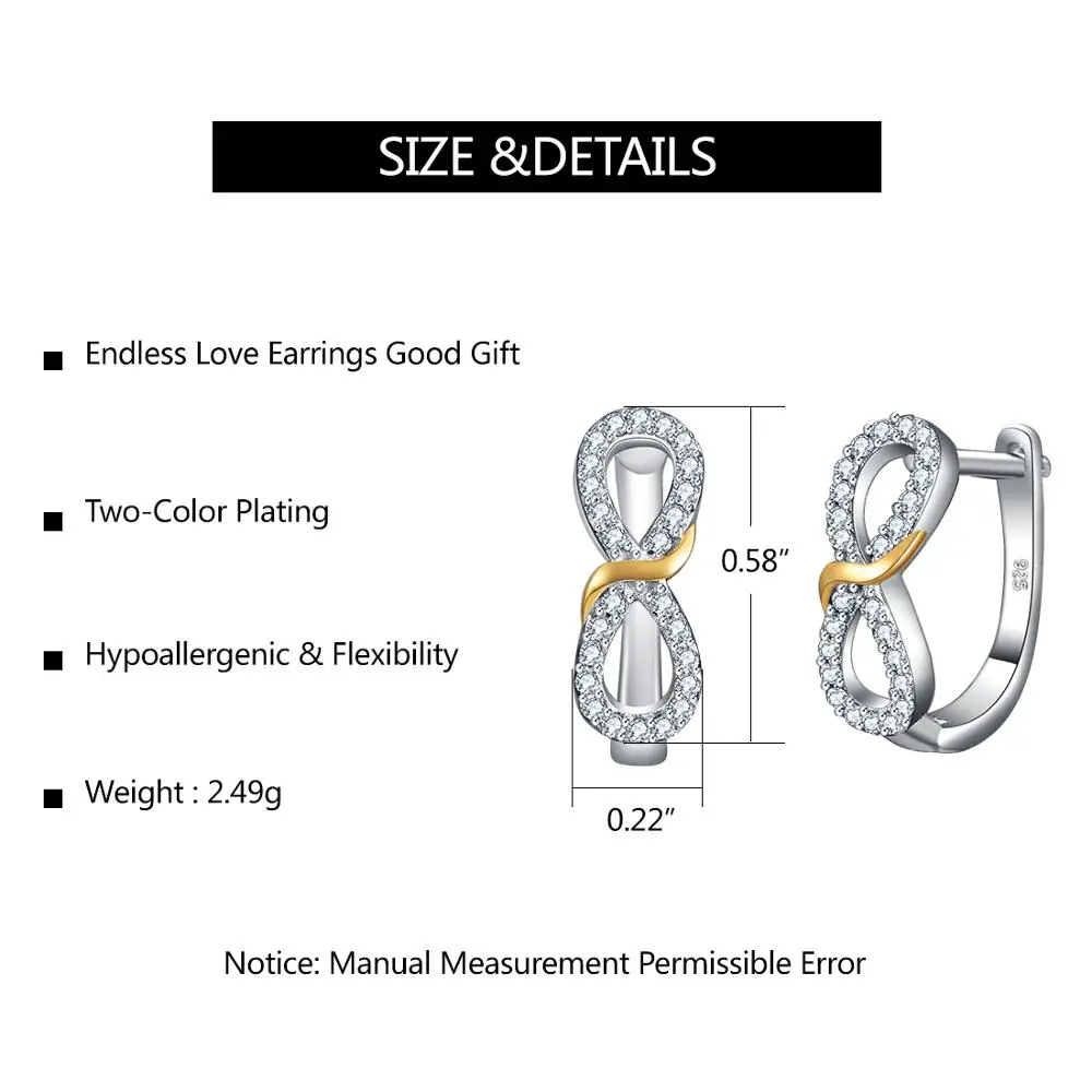 Серьги-гвоздики в виде знака бесконечности серебряные украшенные золотым