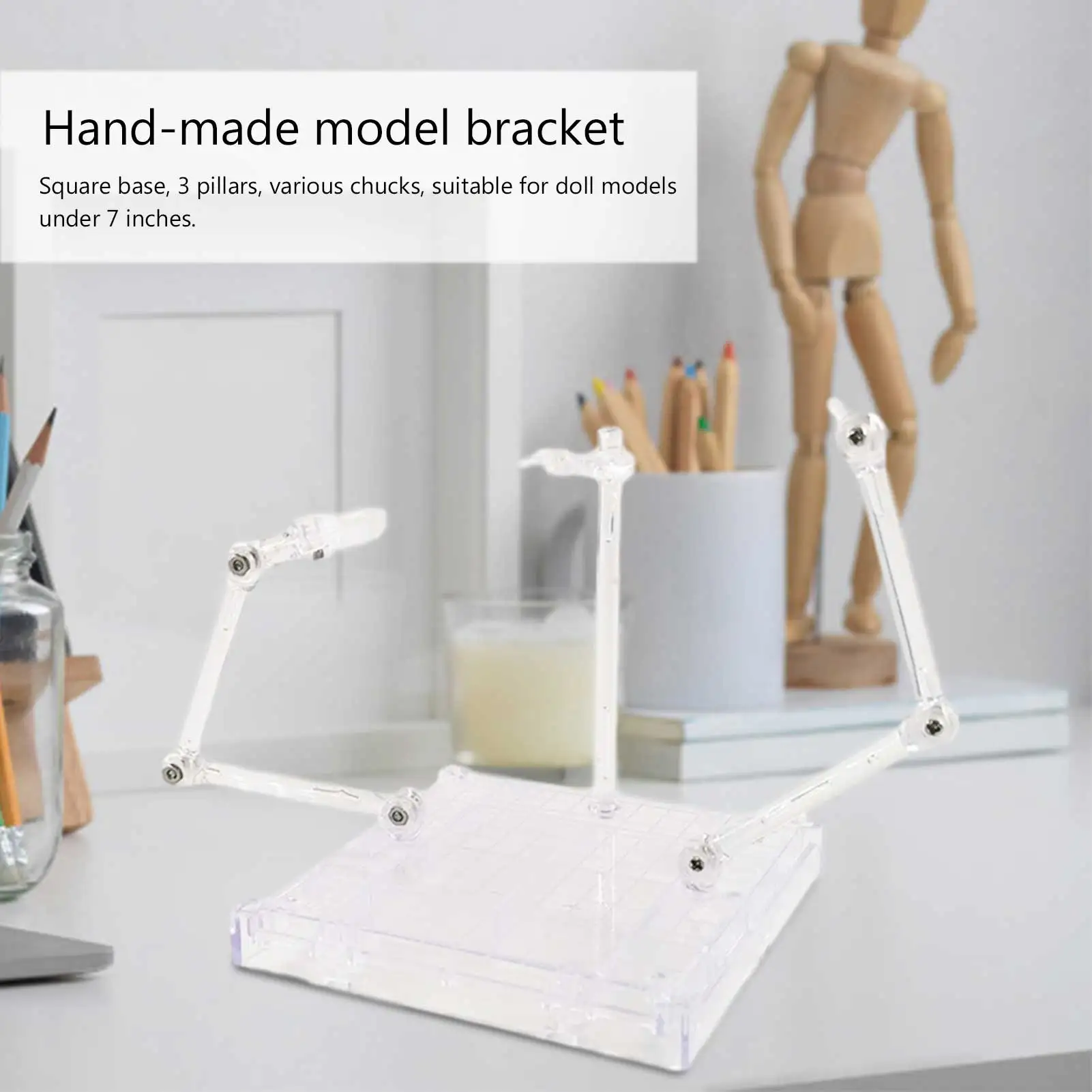 Фигурка в сборе держатель дисплея прозрачный 7 дюймов кукла модельный зажим