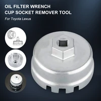 oil filter cap removal tool aluminum filter wrench 65 mm 14 flutes cartridge style for toyota lexus camry rav4 highlander