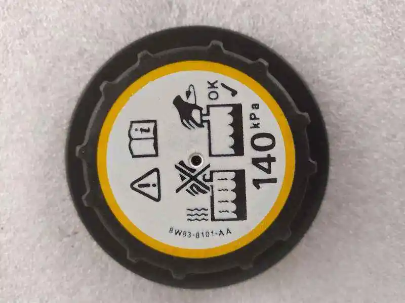 Крышка расширительного бака C2P17700 для радиатора охлаждающей жидкости крышка Jaguar S