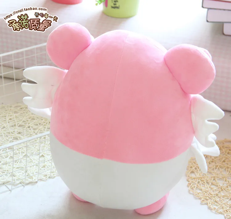 

Pokemon Geely Egg Plush Doll Pokemon Happy Egg Plush Doll Gifts for Children