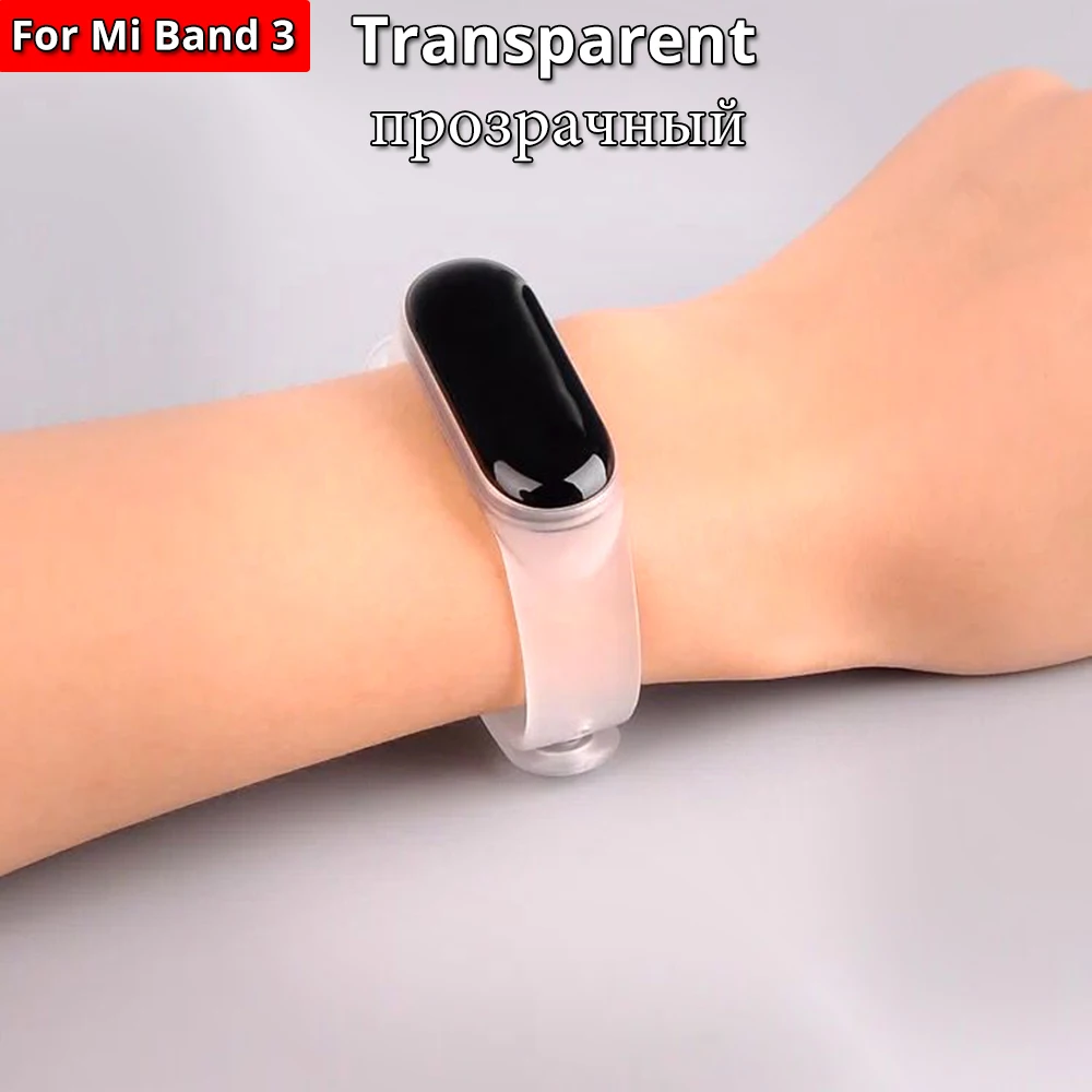Прозрачный mi band 3 ремешок для xiaomi mi3 смарт-браслет в едином положении во время занятий легкой атлетикой для mi band 3 ремешок замена силиконовые аксессуары