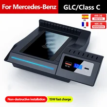 For Mercedes-Benz W205 C43 C63 GLC 43 GLC63 X253 C Class GLC 15W charger QI mobile phone car wireless fast charging 2015-2020