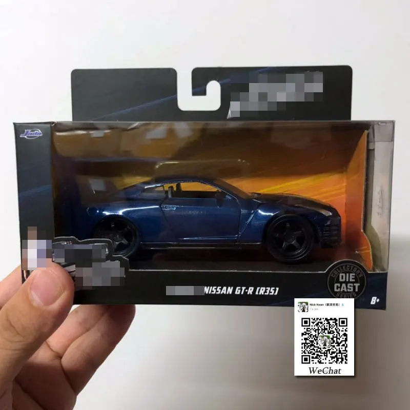 Nissan GT R (R35) JADA 1/32 масштаб Плимут GTX, тойота Супра, ниссан R34, Dodge зарядное устройство, HONDA S2000, Mitsubishi Eclipse литая металлическая модель автомобиля игрушка - Цвет: Nissan GT R (R35)