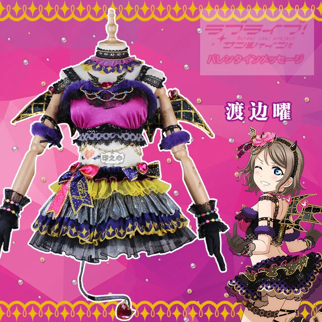 Костюм для косплея Love live Sunshine платье маленького демона Aqours танцевальный костюм