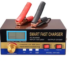 2020 new!AGM Start-stop Car Battery Charger, 400W Intelligent Pulse Repair Battery Charger 12V 24VTruck Motorcycle Charger
