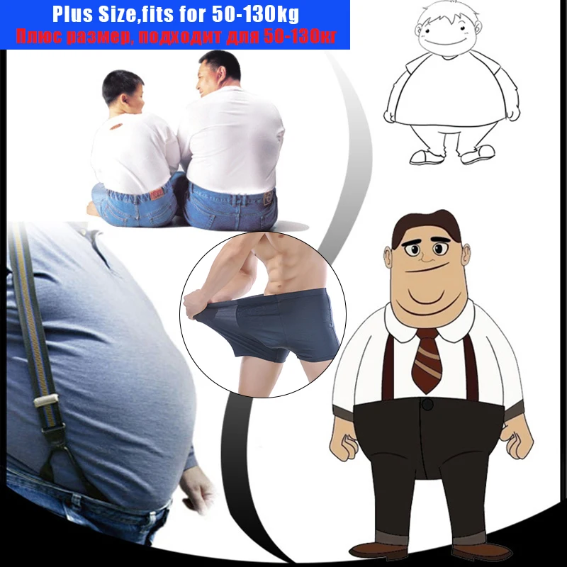 6 шт./лот для мужчин из модифицированного вискозного волокна трусы боксеры