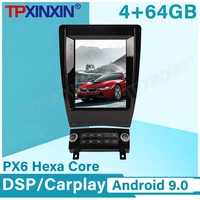android 11 for audi a3 2008 2009 2010 2011 2012 vertical screen gps navigation car dvd multimedia radio player with dsp carplay
