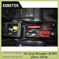 for jeep wrangler jk jku 2011 2012 2013 2014 2015 2016 2017 2018 accessoire voiture for jeep wrangler jk jku organizer for trunk