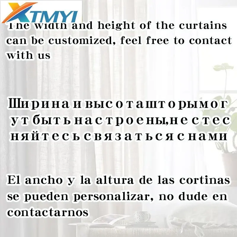 Тюлевая занавеска с рисунком для Гостиная Спальня современные красивые