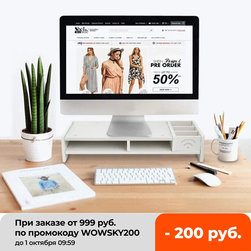 Подставка для монитора многофункциональная деревянная ноутбука телевизора |