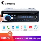 Автомагнитола Camecho, 12 В, Bluetooth, FM-радио, MP3, аудиоплеер, зарядное устройство, USB, SD, AUX, автомобильная электроника, сабвуфер, автомагнитола 1 DIN