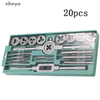 20pcs tap and die cutter alloy steel wrench threaded cutting nut bolt screw thread metric with twisted hand tool