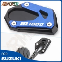 motorcycle accessories side stand plate kickstand enlarger support extension pad for suzuki dl1000 vstrom 1000xt v strom 1000