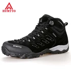 Водонепроницаемая походная обувь HUMTTO для мужчин, зимние ботинки из натуральной кожи, Треккинговая обувь, плюшевые уличные кроссовки, обувь для альпинизма