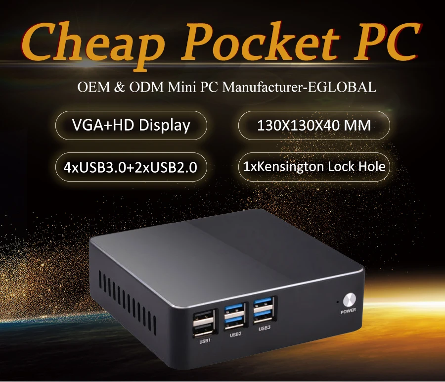Eglobl Intel i3 7100U i5 7200U i7Mini компьютер DDR4/DDR3 Win10 Linux Barebone портативный ПК 4K HTPC медный