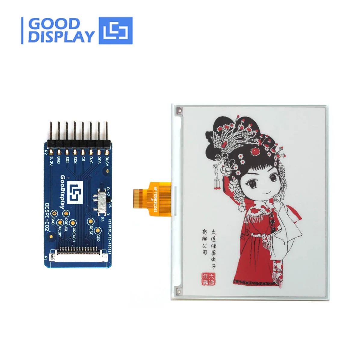 

EPD Price Tag 5.83 Inch E Ink Panel Color Epaper Display HAT