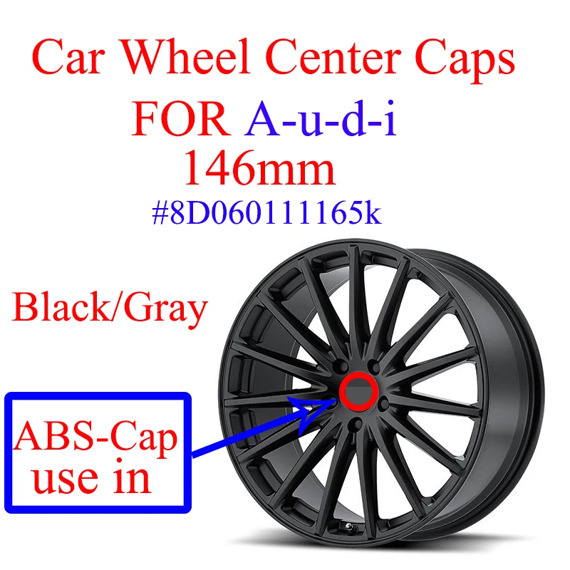 Автомобильный Стайлинг 4 шт./компл. подходит для TT 14 6 см 146 мм Центральная крышка