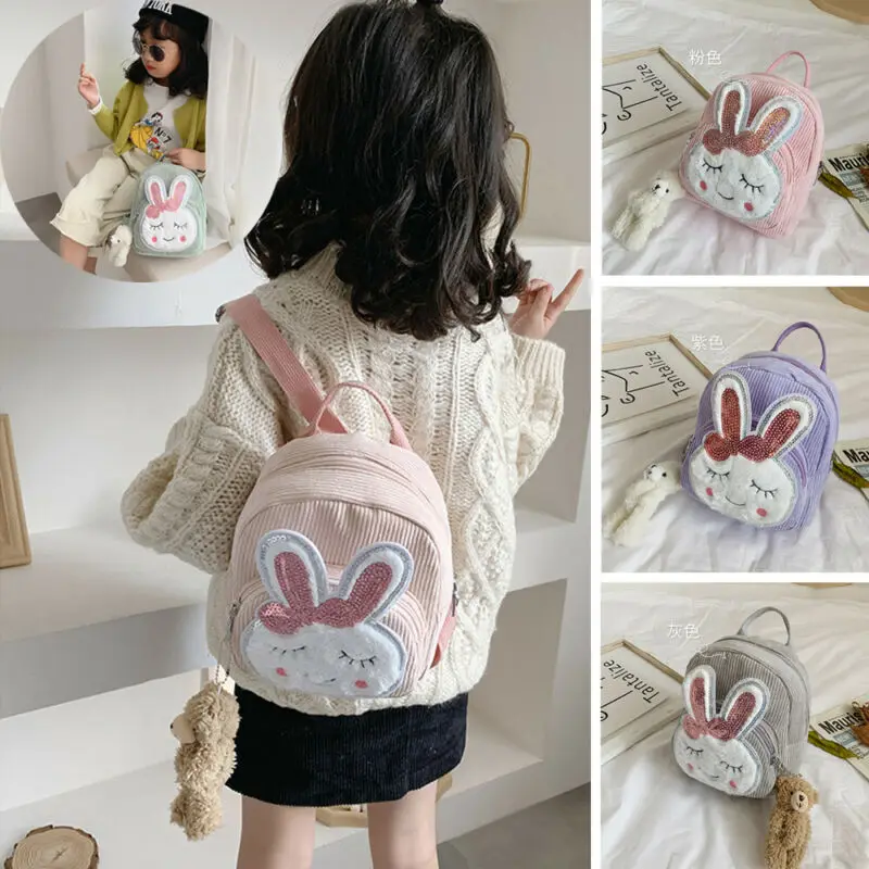 2020 новый милый маленький рюкзак для маленьких девочек с изображением животных из
