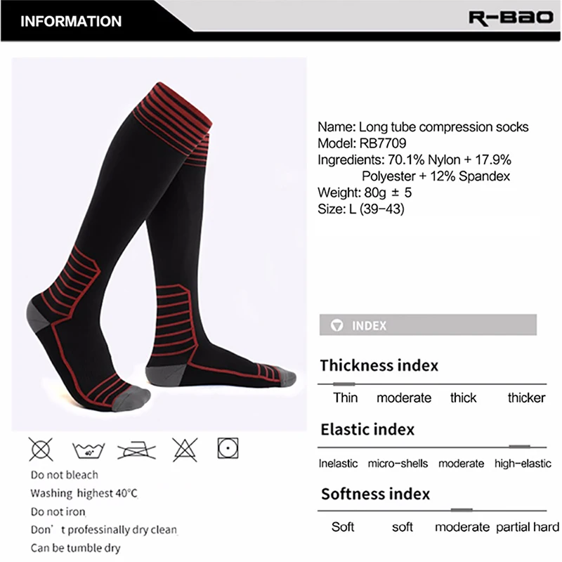 Профессиональные носки для бега эластичные спортивные гольфы Компрессионные