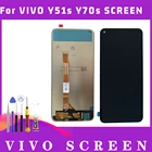 ЖК-дисплей для Vivo Y70S Y51S, сенсорный экран в сборе для Vivo Y70S, Y51S, дигитайзер, TFT экран, тест с инструментами