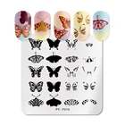 Пластиковые пластины для стемпинга ногтей, квадратная бабочка, шаблон для стемпинга, трафареты из нержавеющей стали, инструменты для дизайна ногтей, штамп