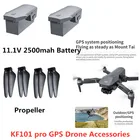 Автомобильный GPS-Дрон KF101 Pro, батарея 11,1 В мА, аккумулятор Пропеллер для автомобильного дрона KF101 pro, аксессуары для квадрокоптера KF101 Pro, запчасти для радиоуправляемого дрона, пропеллер