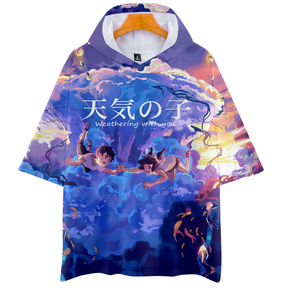 

Printed Son of the weather T-Shirt Hoodies Women/Men short Sleeve Hooded Sweatshirts Hot Sale Casual Trendy Streetwear T Shirt