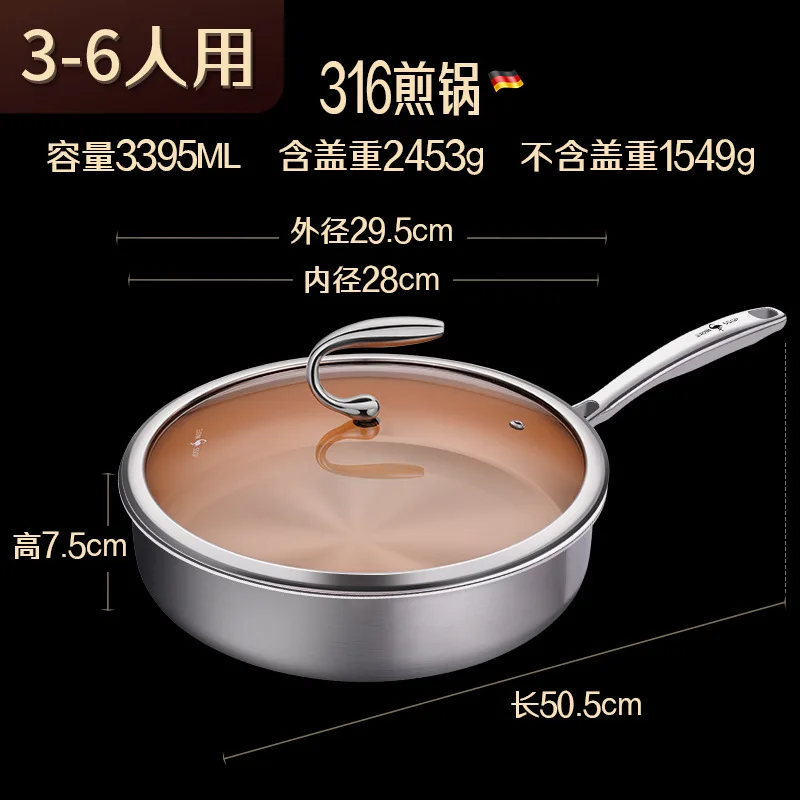 Кастрюли из нержавеющей стали 316 для готовки без покрытия антипригарная