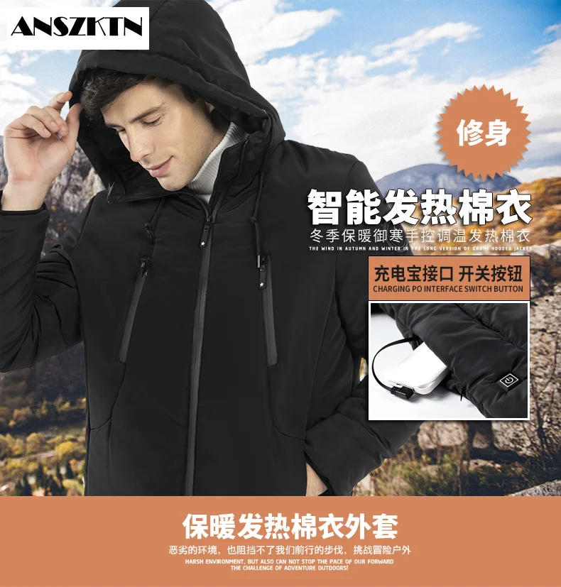 

ANSZKTN new style Electric Heated Jackets Vest Down Cotton Outdoor Coat USB Electric Heating Hooded Winter Thermal Warmer Jacket
