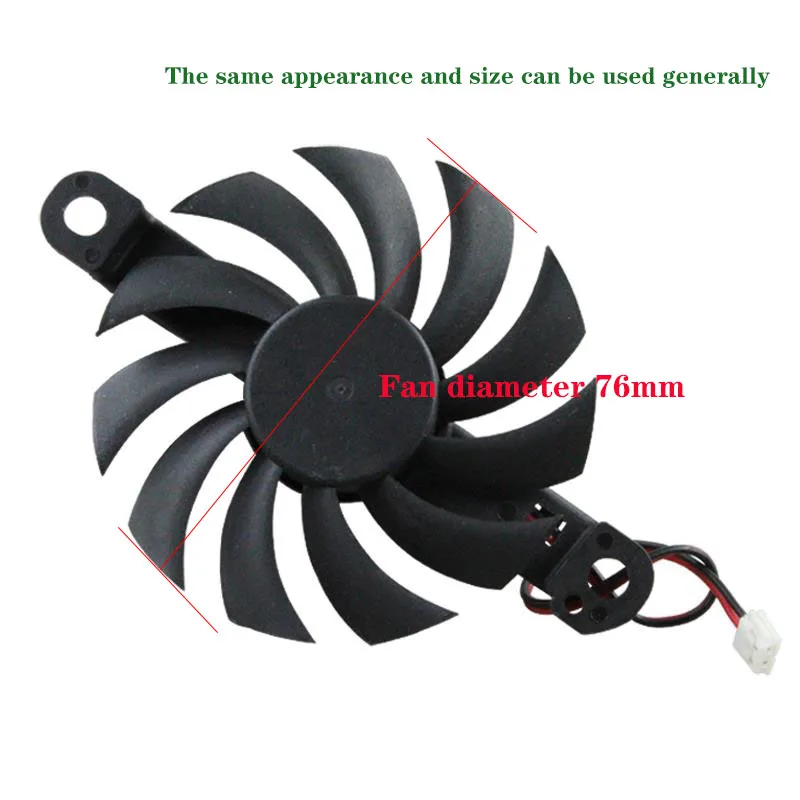 Вентилятор охлаждения для индукционной плиты аксессуары 18 в ультратонкий