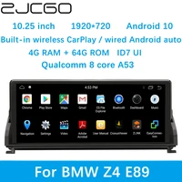 zjcgo car multimedia player stereo gps dvd radio navigation android screen system for bmw z4 e89 20092016