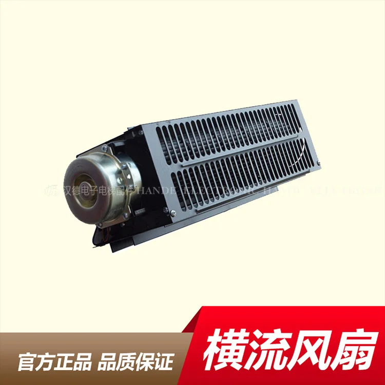 

Make for GYQF-370 Replaces Hitachi GF-971H/L Hengda FB-1042B Elevator Cross Flow Fan