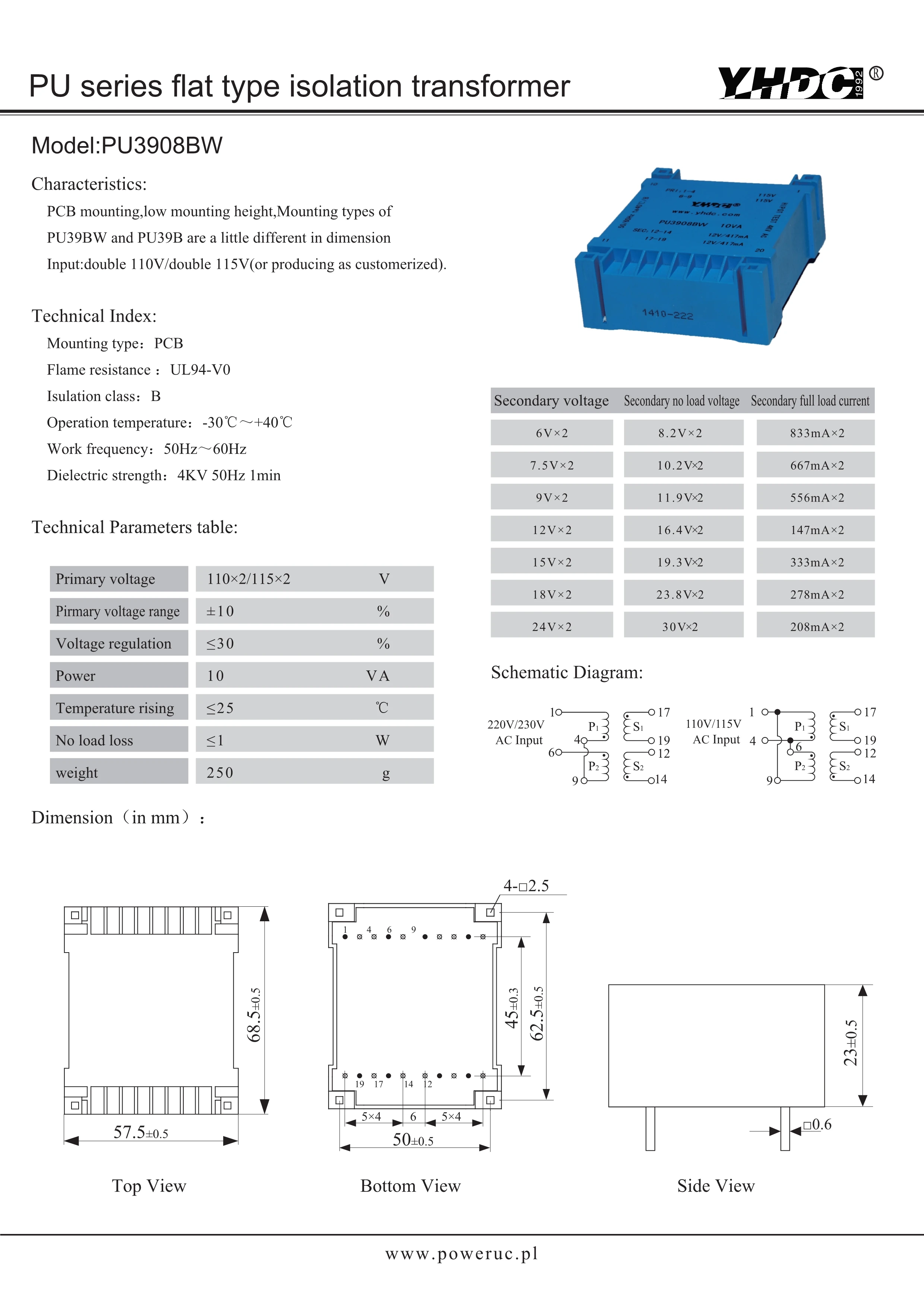 PU3908BW мощность 10 ВА вход 2*115 в Выход 2*18 Инкапсулированный трансформатор PCB
