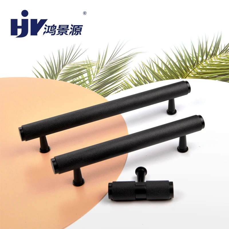 Черные кухонные ручки для дверей Накатанная ручка шкафа текстурированная