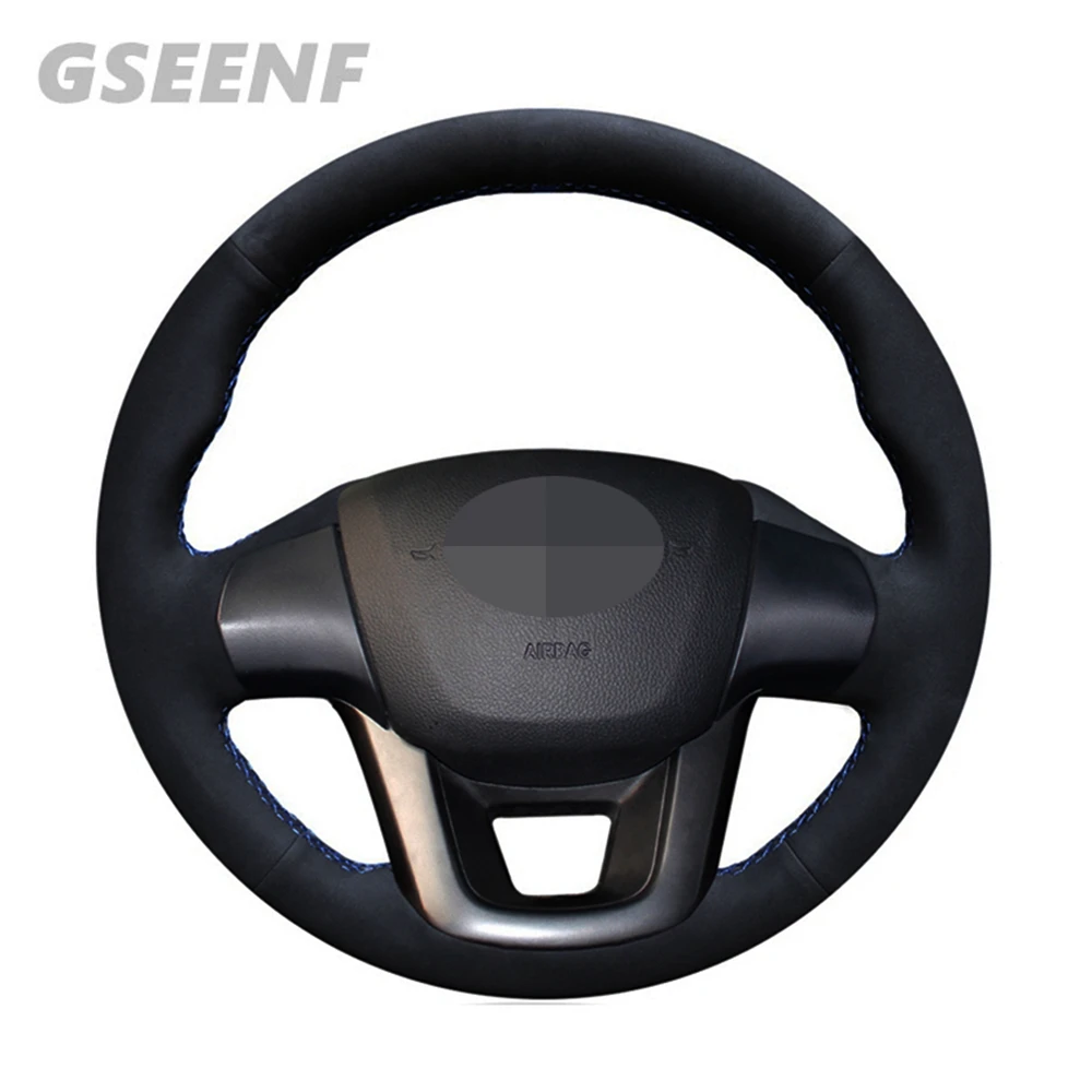 

For Kia K2 2010-2016 Rio5 2011-2017 Rio 2011-2017 Car Steering Wheel Cover Wearable Hand-stitched comfortable and Soft Suede