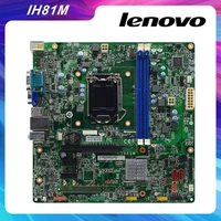 for lenovo m4500 b4550 ih81m 0kt266 0kt289 desktop pc motherboard lga 1150 intel h81 ddr3 vga usb3 0 motherboard cn kt289 kt266
