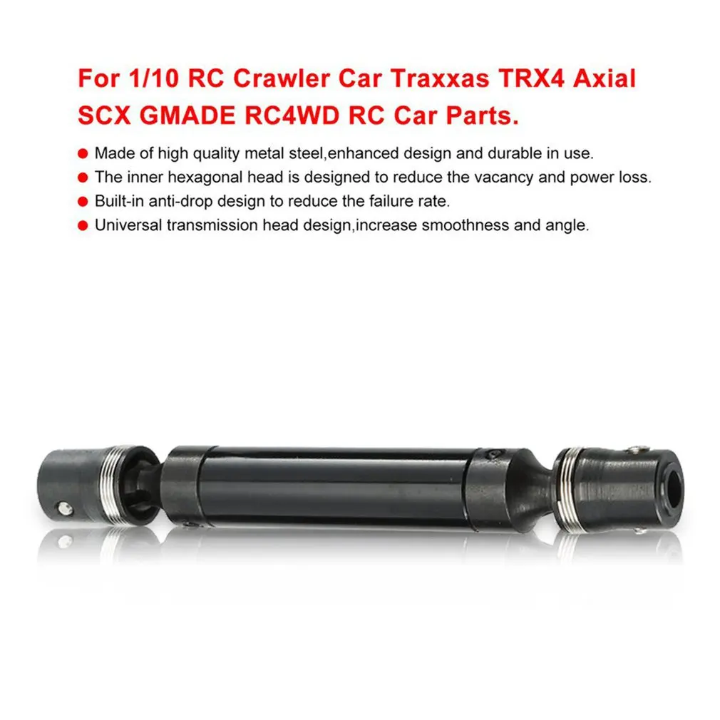 Металлический приводной вал антикоррозийный для 1/10 RC автомобиль гусеничные