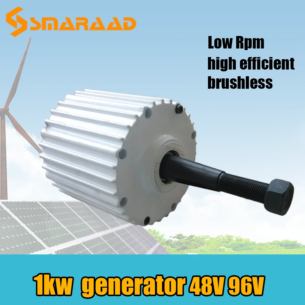 

Генератор ветряной турбины SMARAAD, 1 кВт, 1000 Вт, 1500 Вт, с низким крутящим моментом переменного тока, с постоянным магнитом, 96 в, 110 В, 120 В, 220 В, нова...