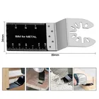 1 шт. режущее полотно для быстрого рассеивания металла, Осциллирующий МНОГОФУНКЦИОНАЛЬНЫЙ электроинструмент Dewalt Black Decker Rockwell Nail Eater