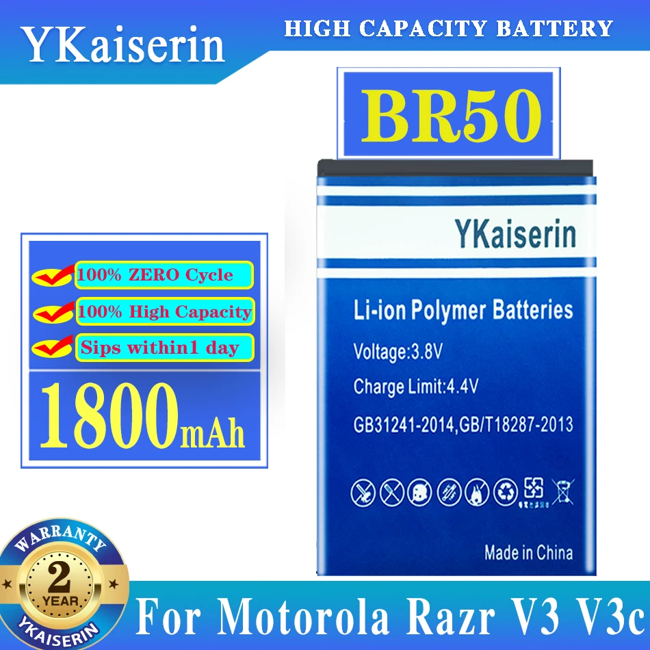 Аккумулятор ykaisсеребрин BR50 1800 мАч для телефона Motorola Razr V3 V3c V3E V3i V3m V3r V3t V3Z Pebl U6 Prolife