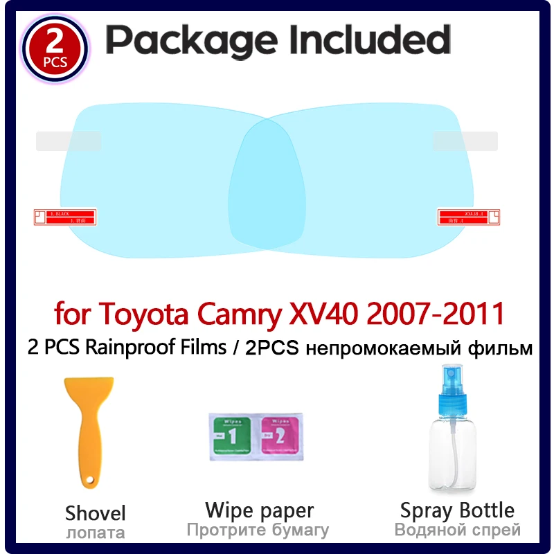 Противотуманная пленка для Toyota Camry XV40 40 2007 ~ 2011 полноразмерная противотуманная