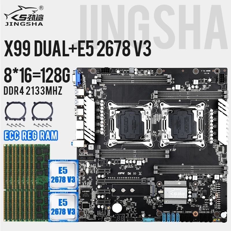 

JINGSHA X99 Dual CPU Motherboard Kit Set Xeon E5 2678 v3 2 Cpus DDR4 8*16=128GB Gigabit Ethernet VGA NVMe M.2 Mainboard Combo