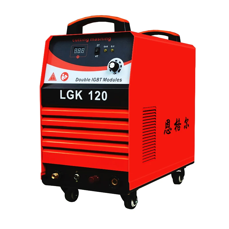 

LGK-80 100 120 Industrial Power Metal-Air CNC Plasma Cutting Machine Gouging Welding Machine