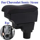 Подлокотник для Chevrolet Sonic, подлокотник для Chevrolet Aveo, аксессуары для интерьера автомобиля, специальный центр с USB